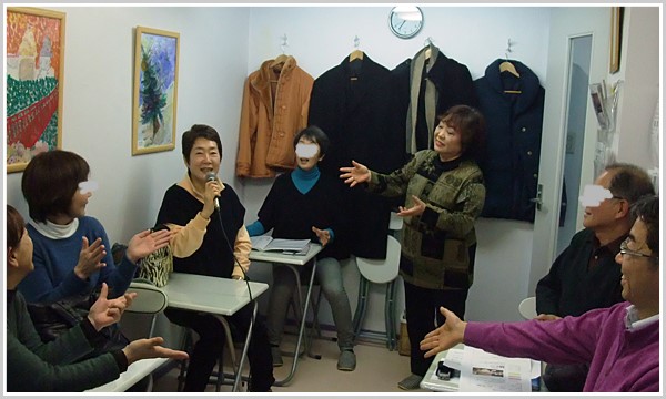 ジャズ・ラテン教室のイメージ写真